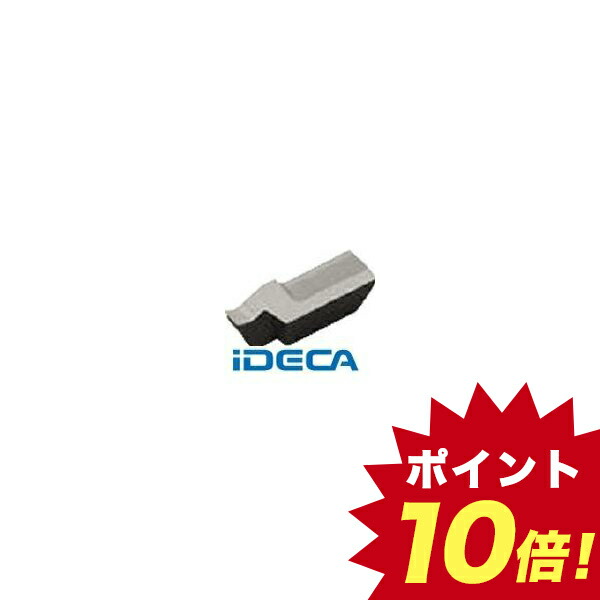 新版 【楽天市場】KN33237 【10個入】 溝入れ用チップ PR930 ...