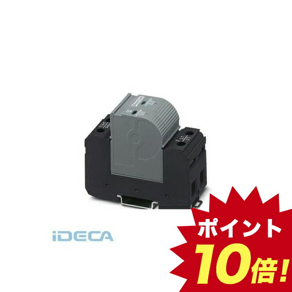 お気にいる 楽天市場 Kp 直撃雷用アレスタとサージアレスタの組合せ クラス1 2 Flt Cp 1c 350 ポイント10倍 Ideca 楽天市場店 高級感 Lexusoman Com