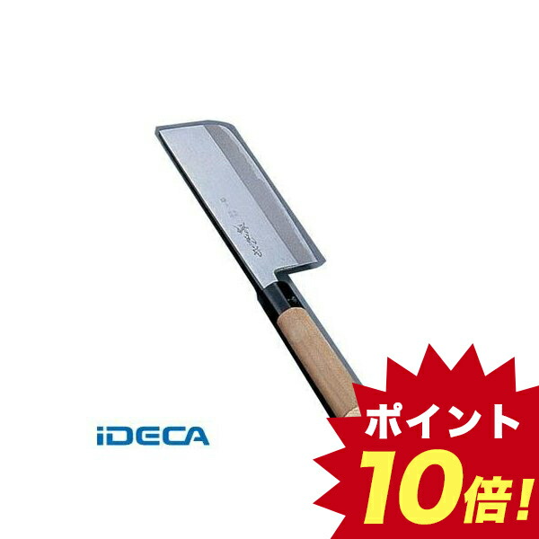 セール その他 ポイント10倍 １６ ５ 堺 菊守 極上 菜切 Kr54746 Pascasarjana Unsrat Ac Id