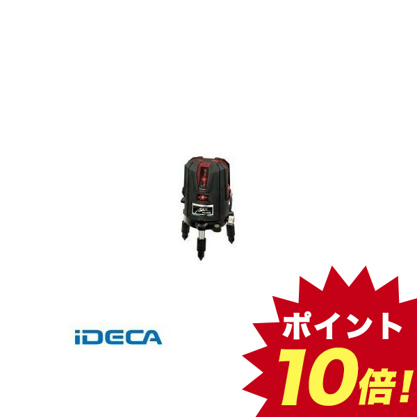 国内配送 楽天市場 Kr レーザースミダシキ Axis テラkyr 10m ポイント10倍 Ideca 楽天市場店 即納最大半額 Blog Belasartes Br