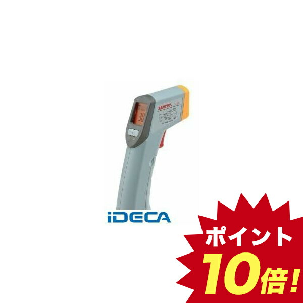 楽天市場】シンワ測定 73042 冷蔵庫用デジタル温度計A最高最低／隔測式 : iDECA 楽天市場店