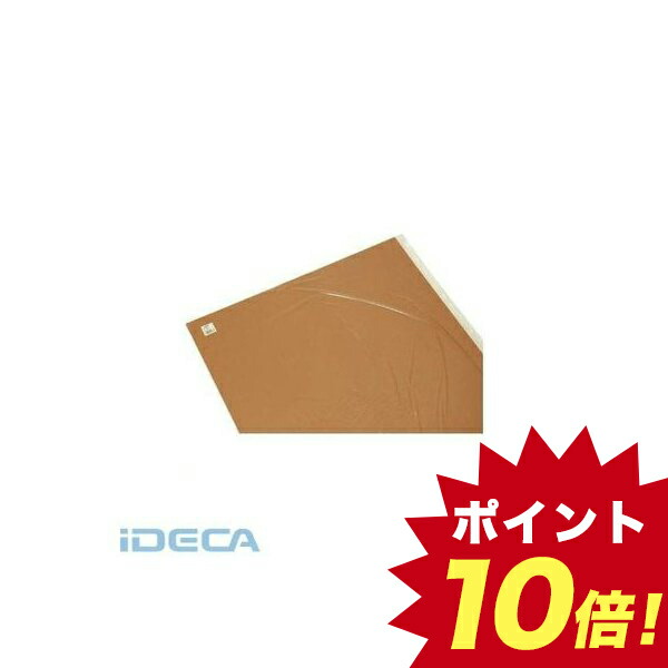 在庫有 楽天市場 Kr カラー発泡 チョコ 910 600mm 5個入 ポイント10倍 Ideca 楽天市場店 魅了 Lexusoman Com