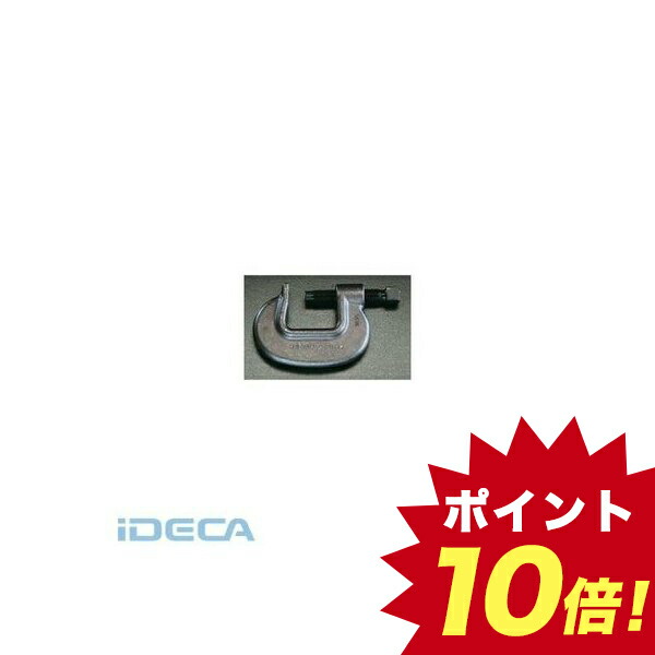 KS46729 直送 代引不可・他メーカー同梱不可 60mm 重作業用 クランプ