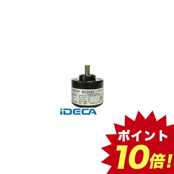 驚きの安さ Ks73104 ロータリーエンコーダ Cb 1024hc ポイント10倍 最新情報 Lexusoman Com