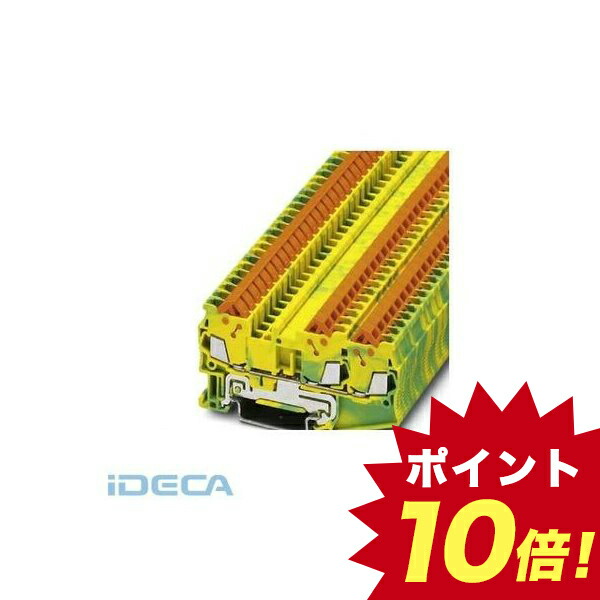 史上最も激安 楽天市場 Ks アース端子台 Qtc 1 5 Twin Pe 50入 ポイント10倍 Ideca 楽天市場店 50 Off Www Psht Or Id