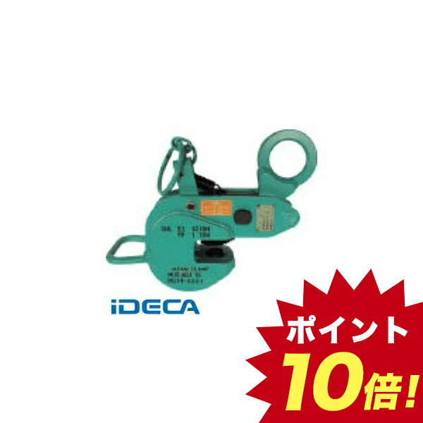 コンビニ受取対応商品 楽天市場 あす楽対応 直送 Kt 横つり 縦つり兼用型クランプ 1 5ton 3 27mm ポイント10倍 Ideca 楽天市場店 送料無料 Lexusoman Com