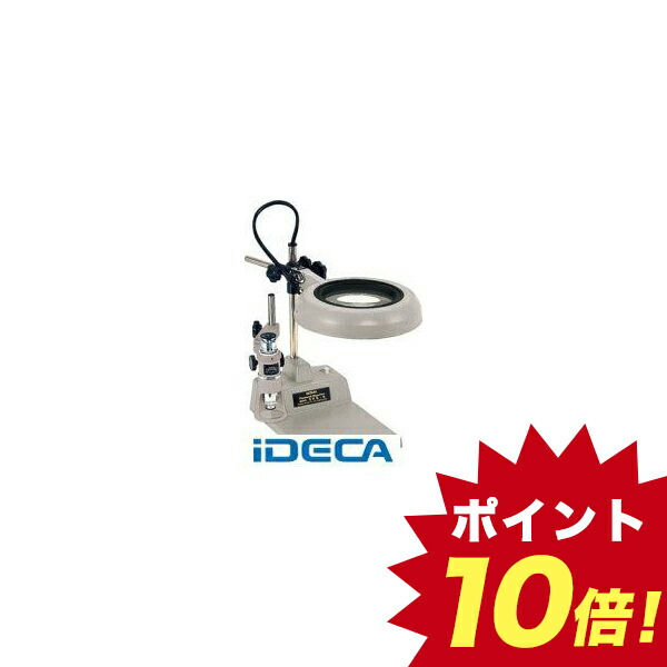 Kt 照明灯虫眼鏡 倍加ミクロスコープ幸運 ラウンド 倍 主点10倍 Maavalanindiatravels Com