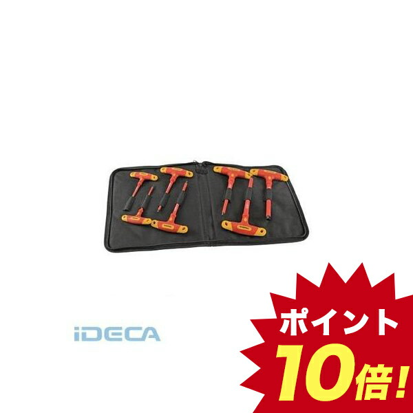 送料無料 楽天市場 Kt Trusco 絶縁t型六角棒レンチ7本セット ポイント10倍 Ideca 楽天市場店 魅了 Www Lexusoman Com