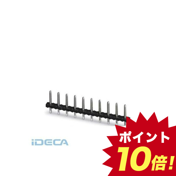 最安値に挑戦 楽天市場 Ku 100個入 ピンヘッダー Pst 1 3 7 5 0 ポイント10倍 Ideca 楽天市場店 数量限定 Lexusoman Com