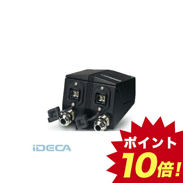 保存版 楽天市場 Ku08348 中継ボックス Vs To Ro Mcbk F1417 1417 1404320 ポイント10倍 Ideca 楽天市場店 高い品質 Lexusoman Com