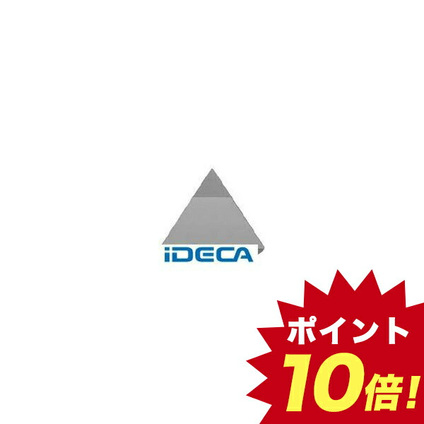 好評 楽天市場 Kv ダイヤチップ ｋｐｄ００１ ｐｃｄ ポイント10倍 Ideca 楽天市場店 保証書付 Www Lexusoman Com