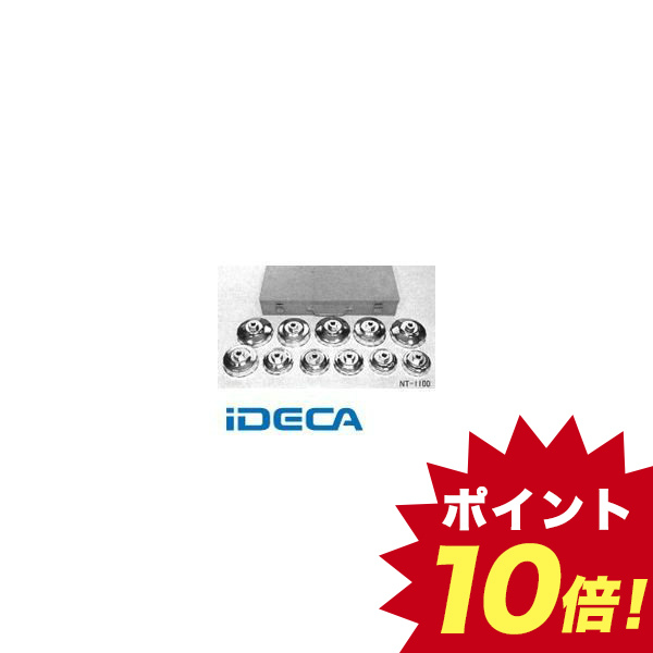 工場直送 楽天市場 Kv オイルフィルターレンチ ポイント10倍 Ideca 楽天市場店 全国組立設置無料 Lexusoman Com