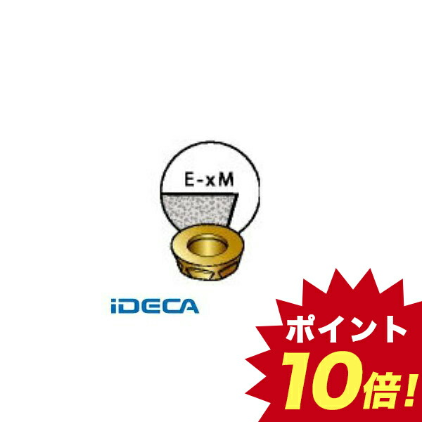 最新の激安 楽天市場 Kv45060 フライス用チップ 10個入 キャンセル不可 ポイント10倍 Ideca 楽天市場店 超美品 Lexusoman Com