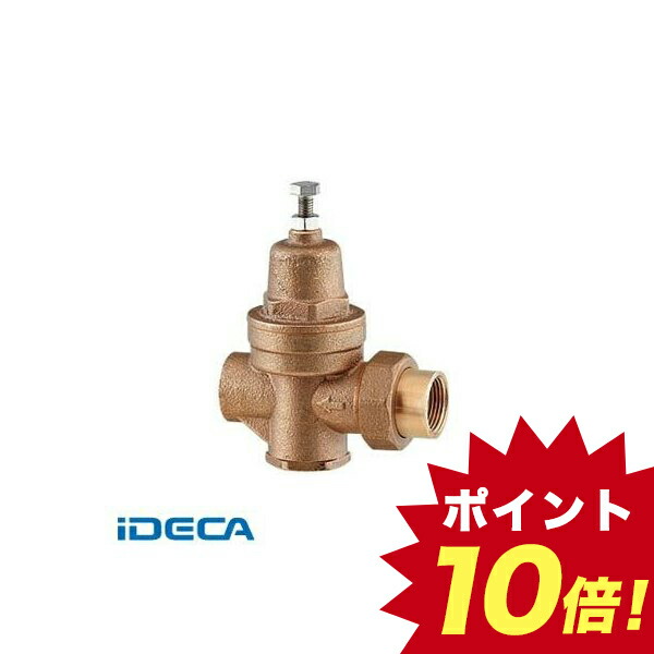 人気ブランドを Kw 減圧弁 ポイント10倍 売れ筋 Www Jerad Org