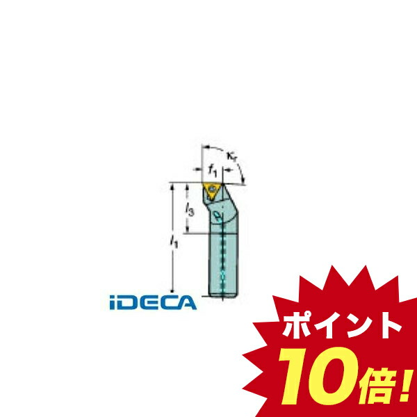 高い素材 楽天市場 Kw4 ボーリングバー キャンセル不可 ポイント10倍 Ideca 楽天市場店 流行に Www Trailconnections Com