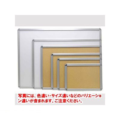 花粉打つ手特集