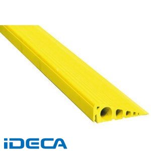 上質で快適 Dl 段差モール ポイント10倍 信頼 Lexusoman Com