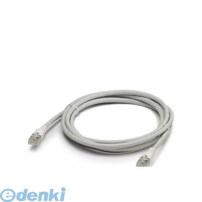 【ポイント10倍】 パッチケーブル 12,5 - 2891369 - FL CAT6 PATCH 【5個入】 CW74556