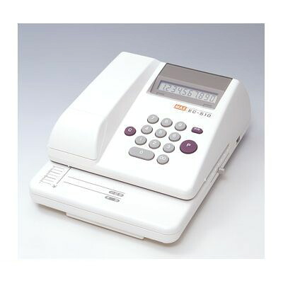 (LINEクーポン有)翌日出荷 マックス MAX EC-510 マックス 電子チェックライタ【１台】 EC510 電子チェックライター マックス電子チェックライター