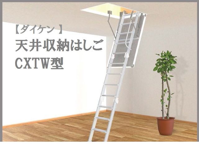 花粉打つ手特集