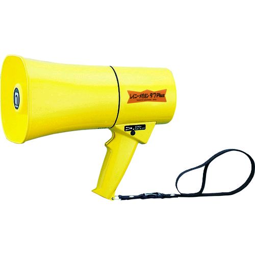 【即納在庫品】「直送」ノボル TS-633 レイニーメガホンタフＰｌｕｓ６Ｗ　サイレン音付　耐水・耐衝撃仕様TS633 10,907円
