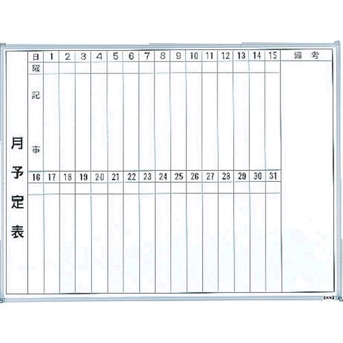 8009円 【人気沸騰】 個数