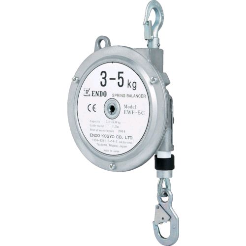 【即納在庫品】「直送」ＥＮＤＯ EWF5C スプリングバランサー　ＥＷＦ－５Ｃ