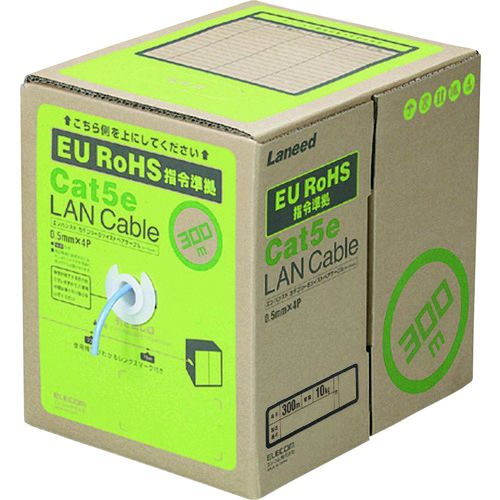 【即納在庫品】「直送」エレコム LD-CT2/BU300YR RoHS指令準拠LANケーブル CAT5E ヨリ線 300m ブルーLDCT2BU300YR ヨリ線仕様|iDECA 店
