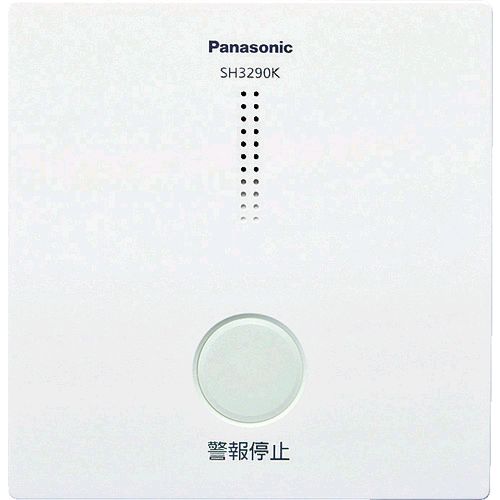 花粉打つ手特集 日用品雑貨・文房具・手芸-火災警報器・ガス警報器
