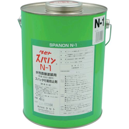 【即納在庫品】「直送」タセト SN1-4 スパッタ付着防止剤 スパノンＮ－１ ４ＫＧ SN14