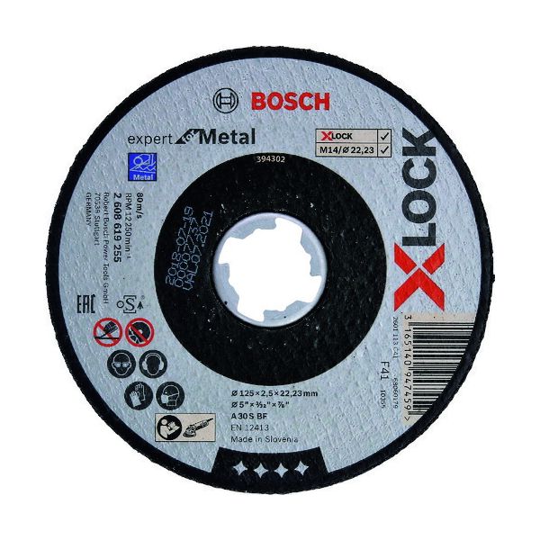 (LINEクーポン有)【即納在庫品】「直送」ボッシュ 2608619255 【25個入】 Ｘ－ＬＯＣＫ切断砥石１２５ｘ２．５鉄ＥＸ