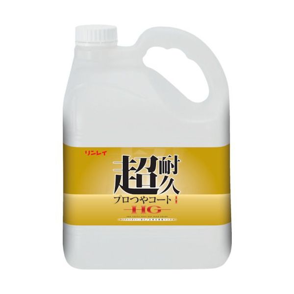 (LINEクーポン有)【即納在庫品】「直送」リンレイ 657275 床用樹脂ワックス 超耐久プロつやコート１ ＨＧ ４Ｌ エコボトル