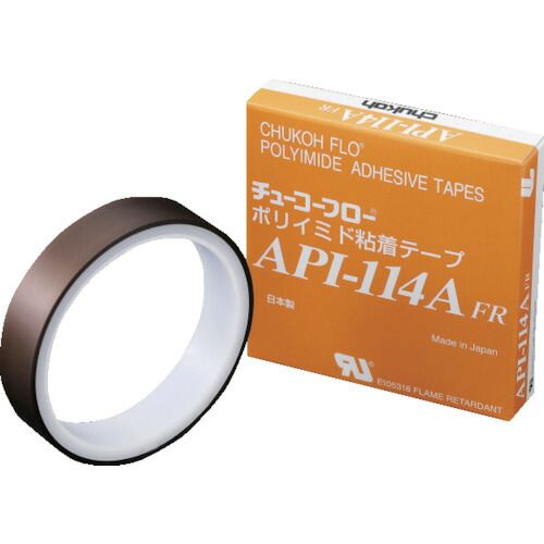 【即納在庫品】「直送」チューコーフロー API114A FR-08X19X20 ポリイミド粘着テープ ＡＰＩー１１４ＡＦＲ ０．０８ｔ×１９ｗ×２０ｍ API114AFR08X19X20