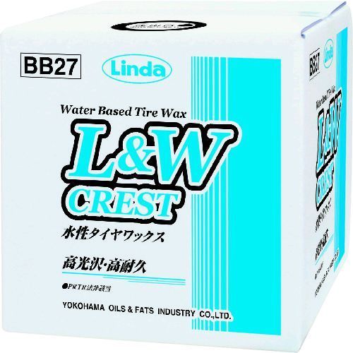 【即納在庫品】「直送」Ｌｉｎｄａ BB27 Ｌ＆Ｗクレスト　水性タイヤワックス　１８ｋｇ