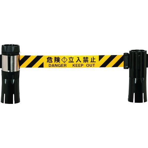 【即納在庫品】「直送」Ｒｅｅｌｅｘ BRS-510BS バリアリールＭＡＸ コーンタイプ シート　危険立入禁止　１０ｍ BRS510BS