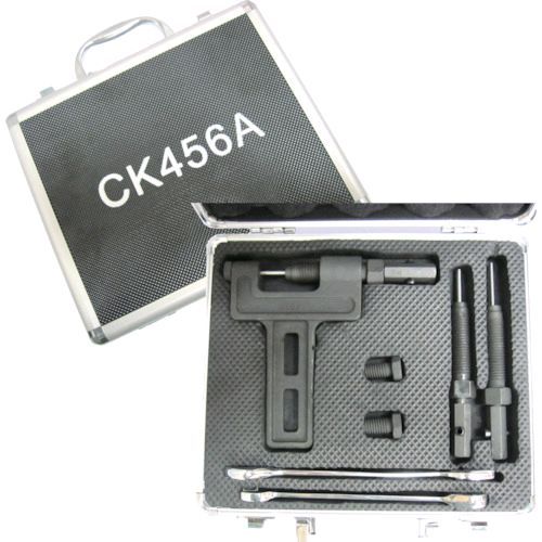 【即納在庫品】「直送」片山チェン CK456A チェーンカッターセット