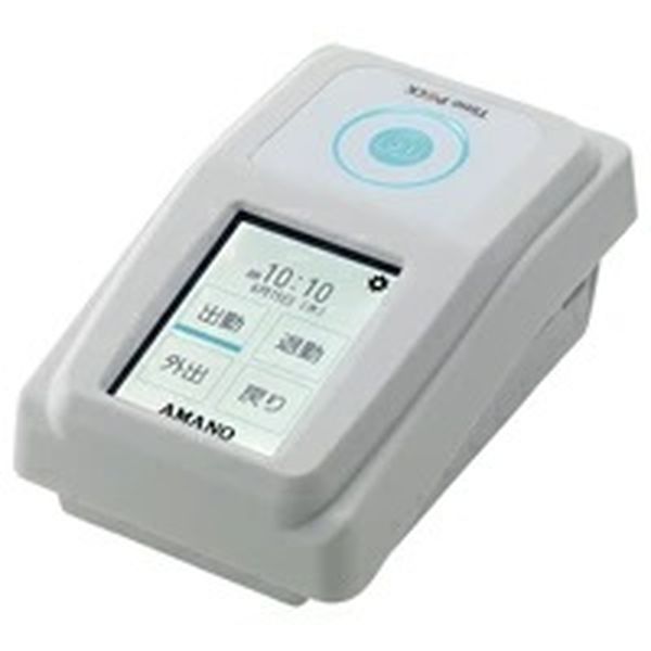 【即納在庫品】「直送」2607601 ＴｉｍｅＰ＠ＣＫ&minus;ｉＣ４ＣＬ 白 幅９４&times;奥行１４３&times;高さ５７ｍｍ 【1入】｜iDECA　店