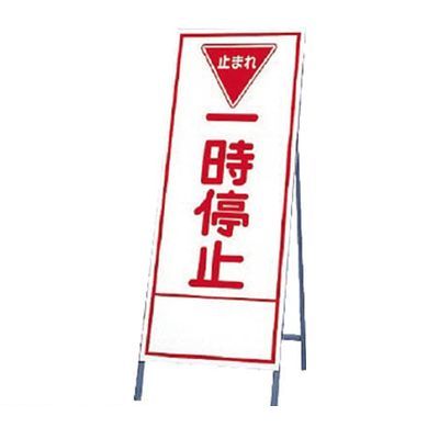 花粉打つ手特集