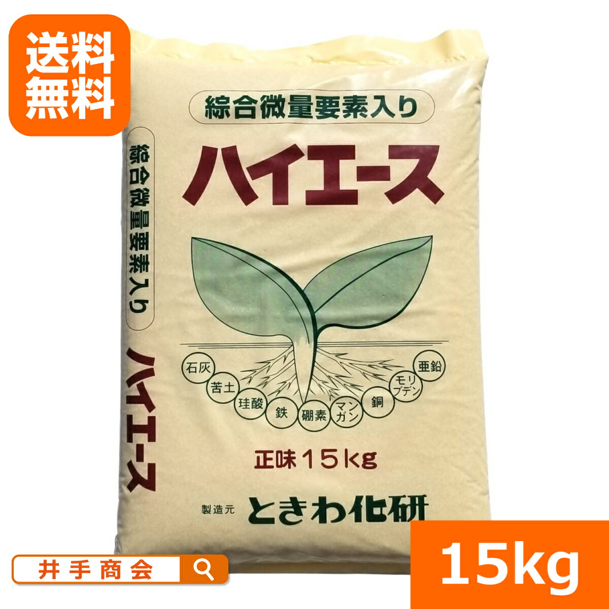 楽天市場】天然椰子殻カリ肥料 農場用アグロ加里30（20kg）[肥料 有機 