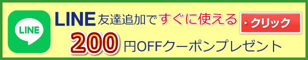 楽天市場】（送料無料） 水稲用シリカ21 粒状（20kg）[倒伏防止 珪酸 稲作 お米 コメ ケイ酸 珪酸塩白土 有機 肥料 シリカ モンモリロナイト  微量要素 ソフトシリカ 土壌改良 優良粘土鉱物 2mm-5mm チッソの吸収をコントロール 機械散布] : プロ農業 家庭菜園のお店 井手商会