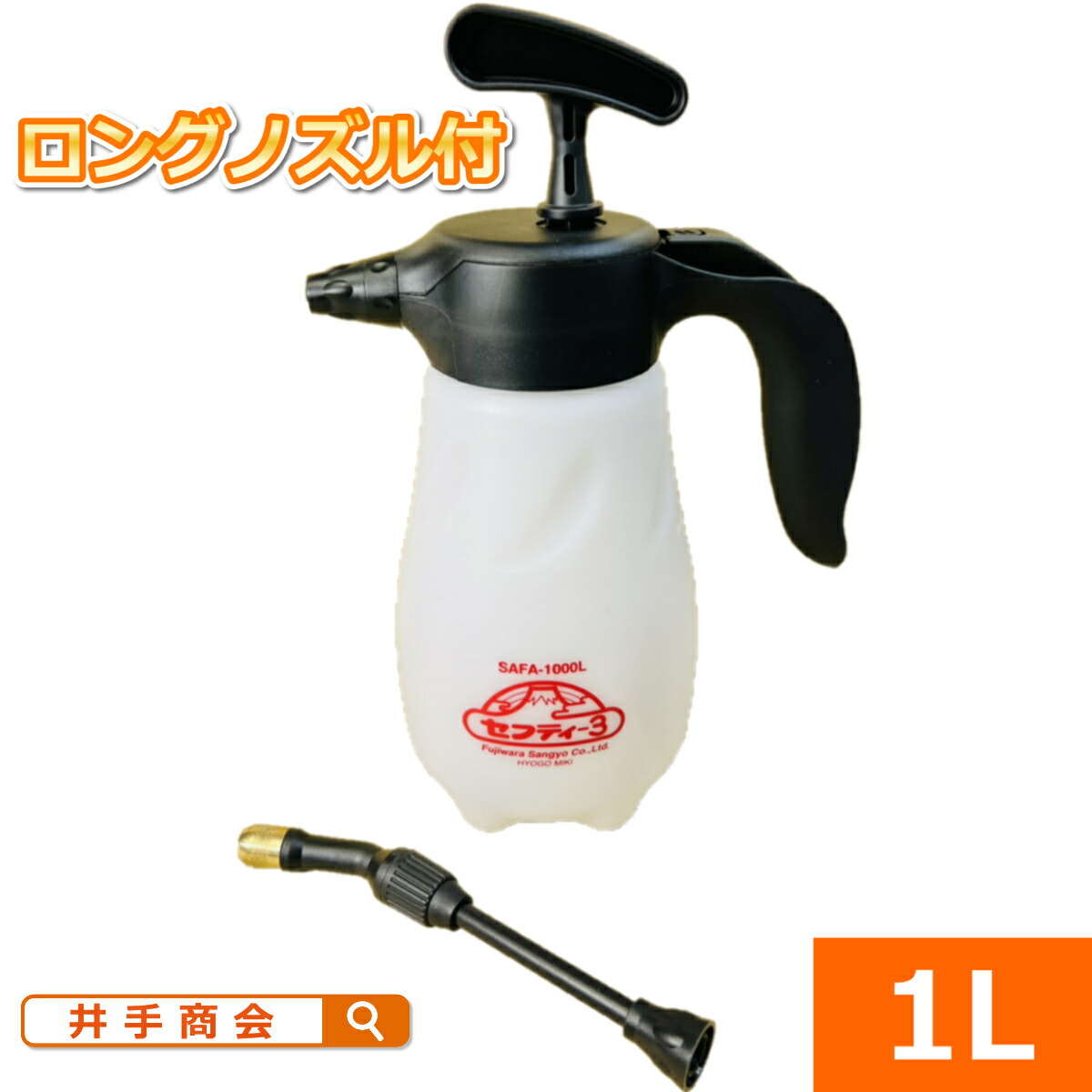 楽天市場】サッポロミドリ枝豆（えだまめ）（種:ウタネ）[えだまめ