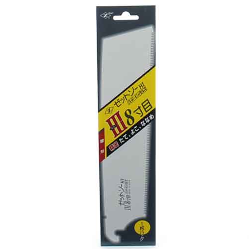 ｚ ゼットソー３ ８寸目替刃 新作入荷 新品