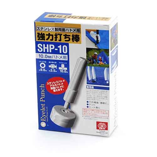SK11・強力打ち棒 両面10mm用