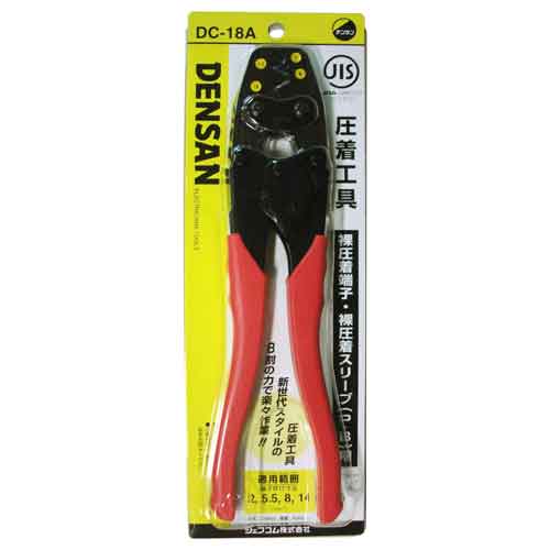 楽天市場】【人気商品】【送料無料】デンサン・ミニ圧着工具