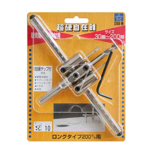 【人気商品】【送料無料】スターエム・超硬自在錐　ロングバー付