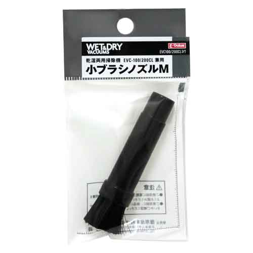 楽天市場】【人気商品】プロクソン・ナイロンブラシセット2本組