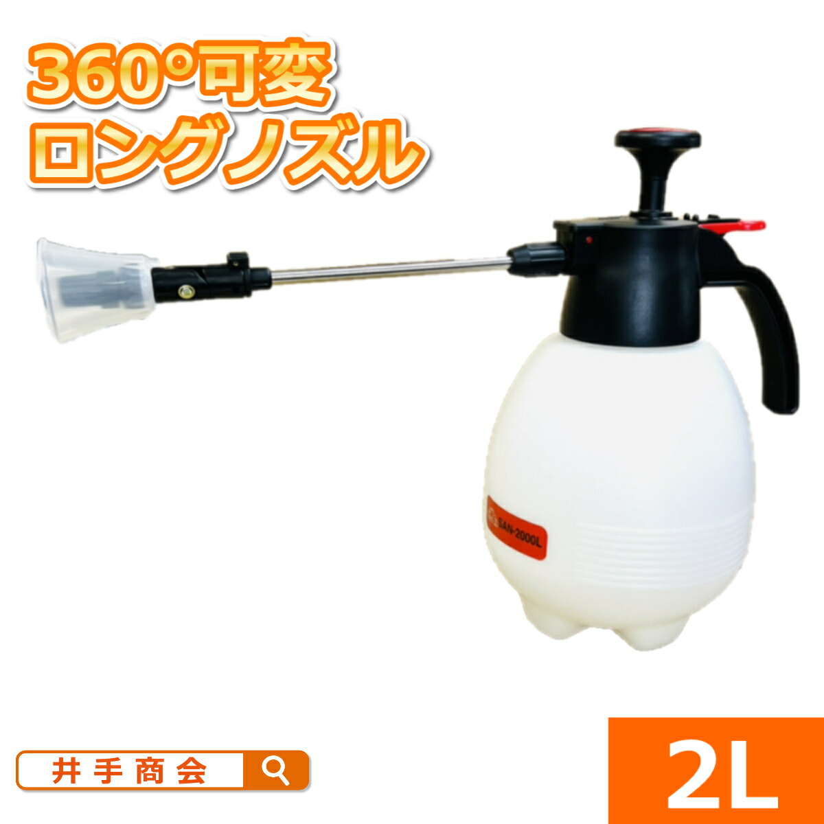 alone出品　ブセ3種＋おまけ1種セット ジェムラインジャパン - 公式サイト - / ランゲ & ゾーネ A