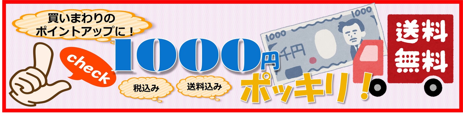 楽天市場】DHC コエンザイムＱ１０ 包接体 120粒 60日分 : ＩＤＫだれ