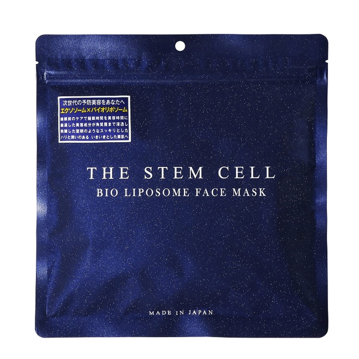 楽天市場】THE STEM CELL BIO LIPOSOME FACE MASK 30枚入 日本製 FACE