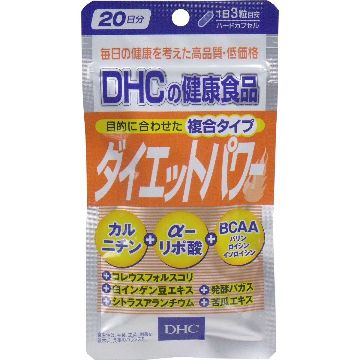 【８個セット】DHC ニュースリム 20日分 Amazon.co.jp: DHC ニュースリム 30日分 (120粒) : ドラッグストア